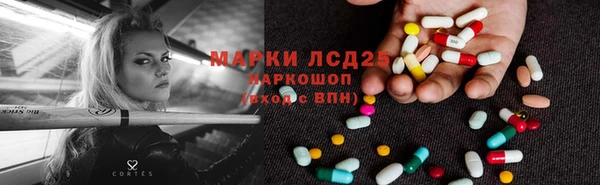 mix Алексин