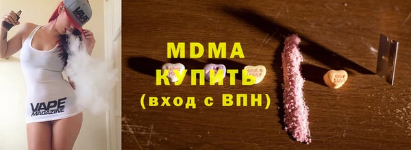 меф Алексеевка