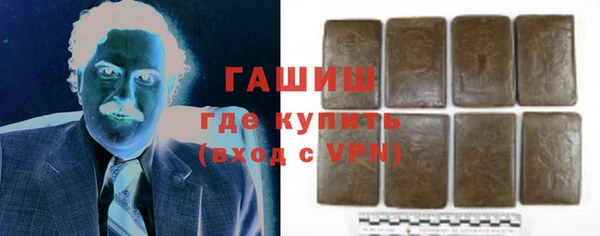 mix Алексин