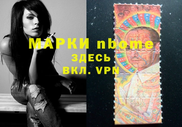 наркотики Аркадак