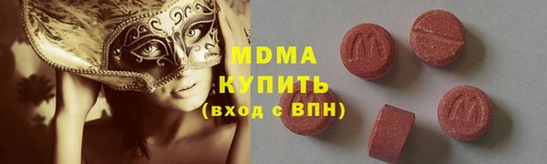 героин Алзамай