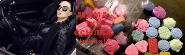меф Алексеевка