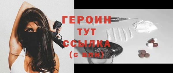 наркотики Аркадак