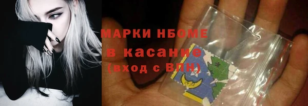героин Алзамай
