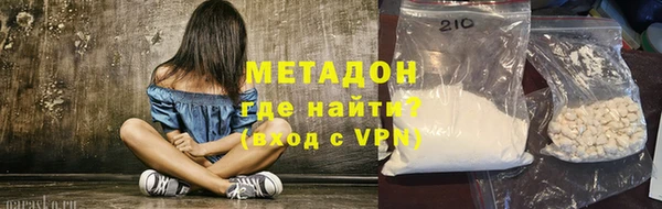 mix Алексин