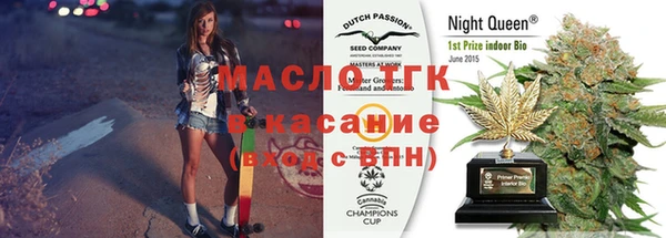 mix Алексин