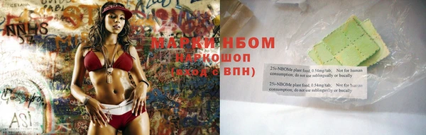 героин Алзамай
