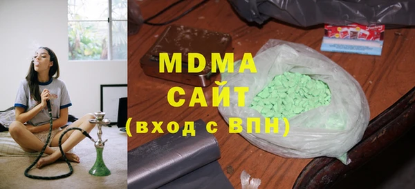 mix Алексин