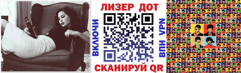 Наркотические марки 1500мкг  купить  сайты  Мышкин 