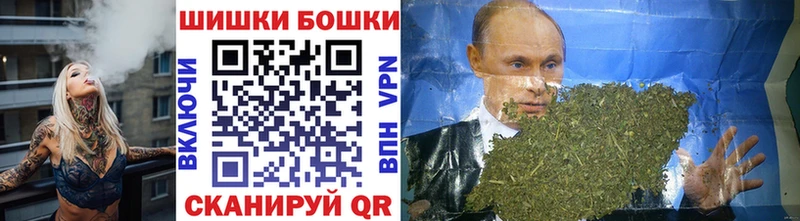 Конопля семена  сайты даркнета состав  Мышкин 